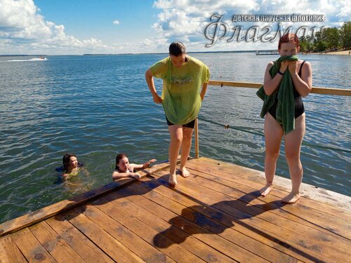 IMG_20240806_123552_634